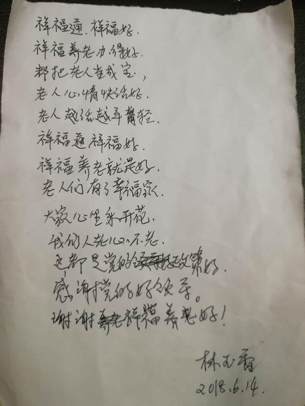 图片8.jpg