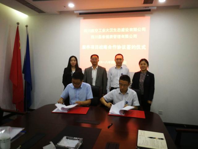 图片12.jpg 图片12.jpg