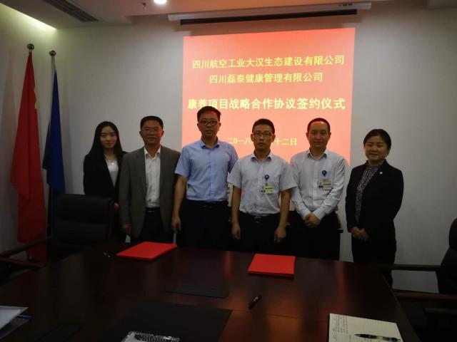 图片13.jpg 图片13.jpg