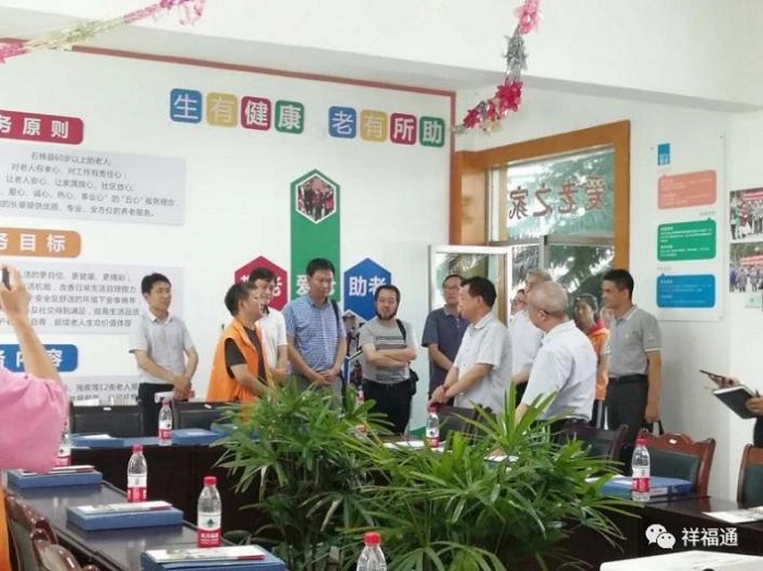 图片16.jpg 图片16.jpg