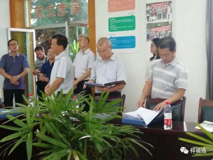 图片17.jpg 图片17.jpg