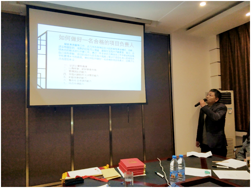 754051112117310791.png 754051112117310791.png