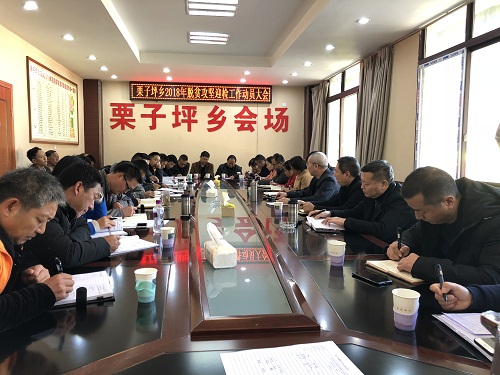 微信图片_20181207145823.jpg 微信图片_20181207145823.jpg