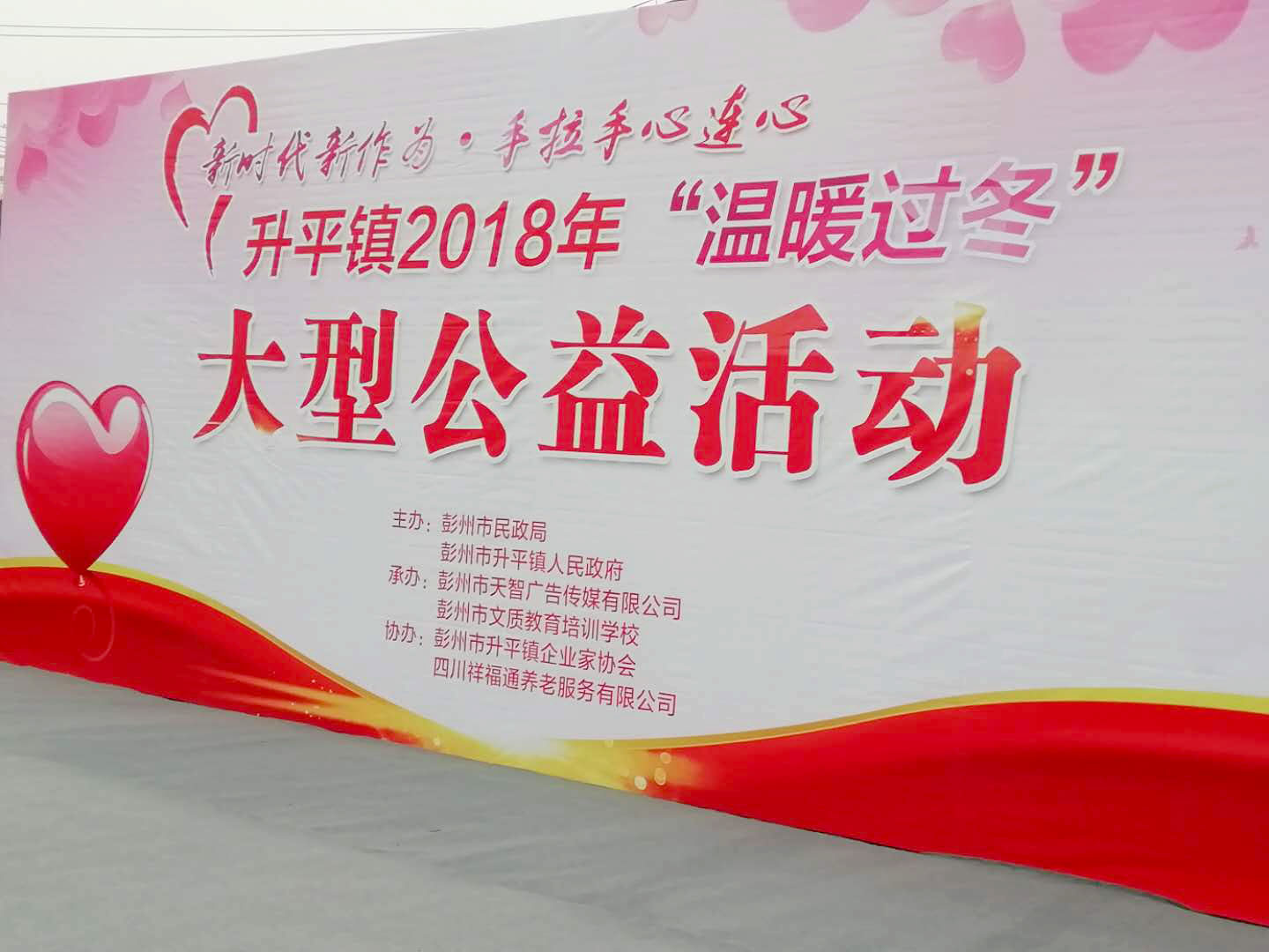 微信图片_20181226132457.jpg 微信图片_20181226132457.jpg