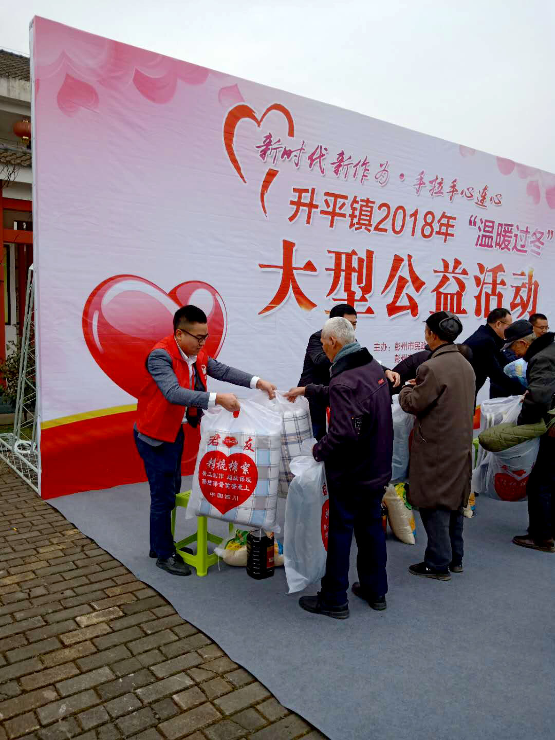 微信图片_20181226132408.jpg 微信图片_20181226132408.jpg