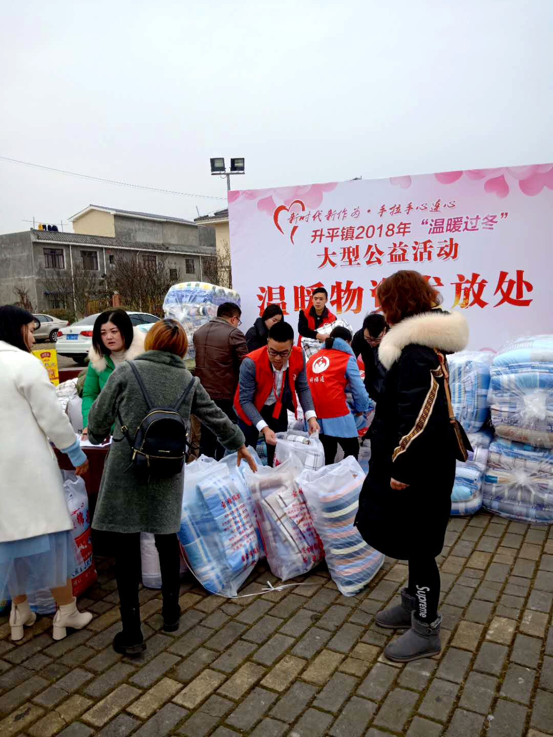 微信图片_20181226132443.jpg 微信图片_20181226132443.jpg