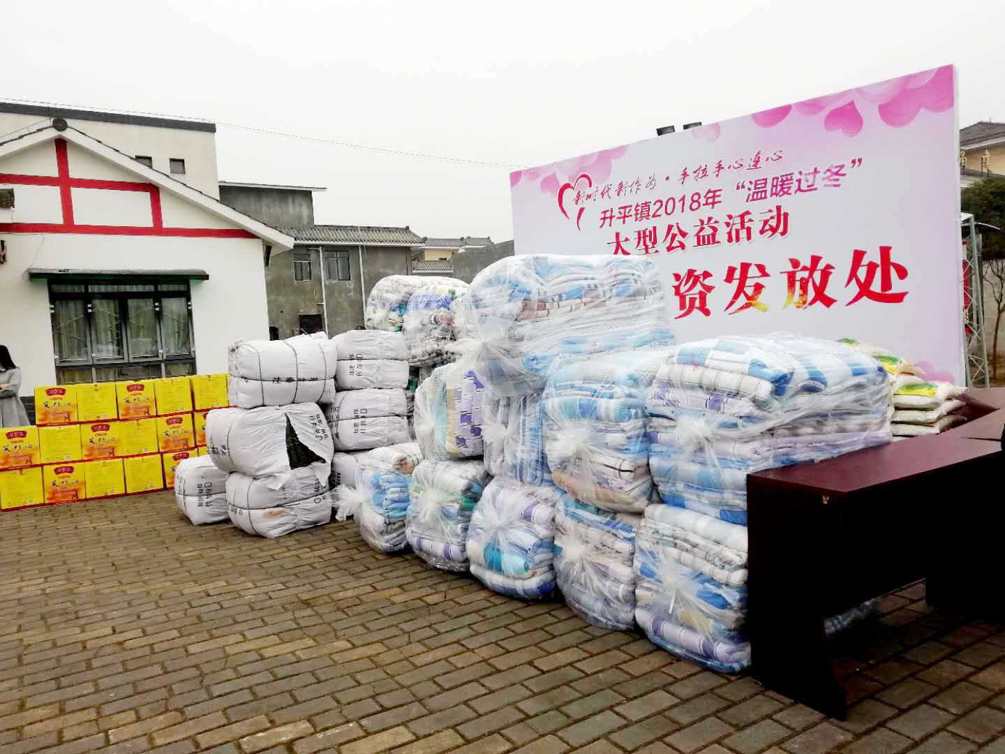 微信图片_20181226132503.jpg 微信图片_20181226132503.jpg