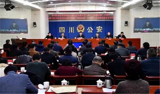 微信图片_20181228100811.jpg 微信图片_20181228100811.jpg