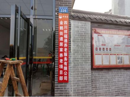 微信图片_20.jpg 微信图片_20.jpg