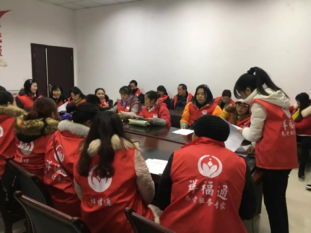 微信图片_201.jpg 微信图片_201.jpg