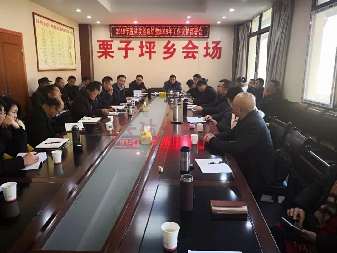 微信图片_20190126095952.jpg 微信图片_20190126095952.jpg