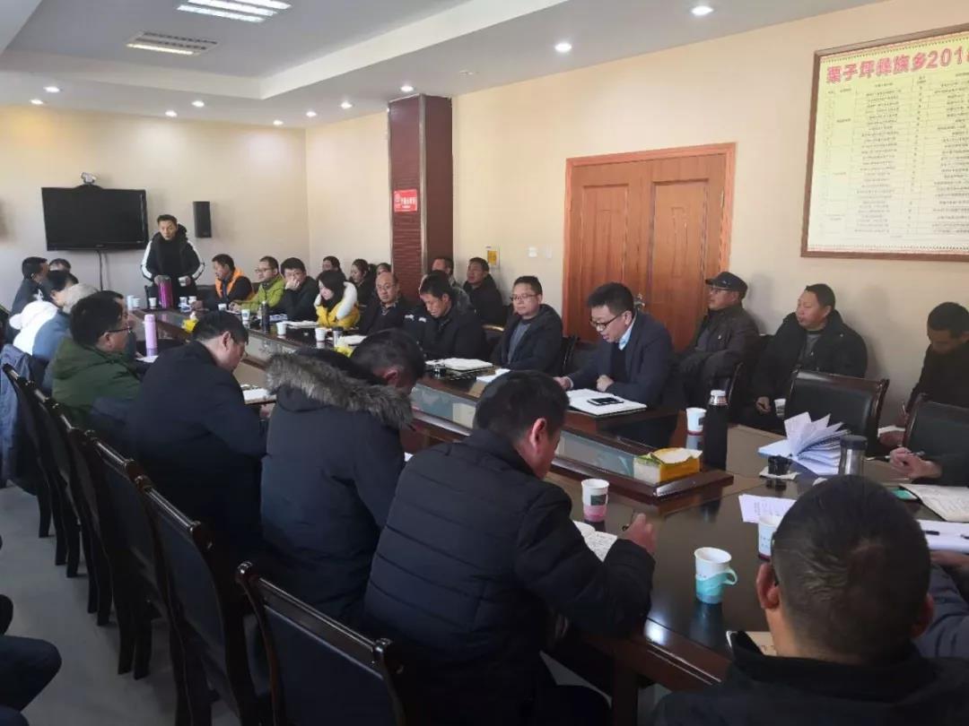 微信图片_20190126095957.jpg 微信图片_20190126095957.jpg