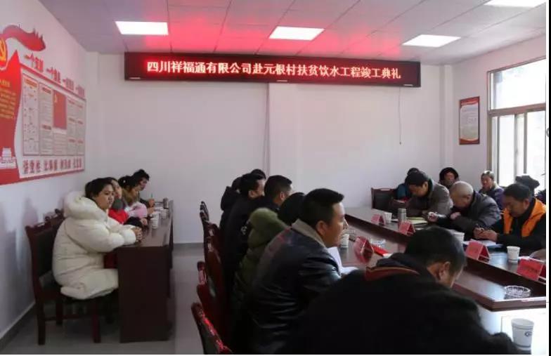 微信图片_20190126100000.jpg 微信图片_20190126100000.jpg