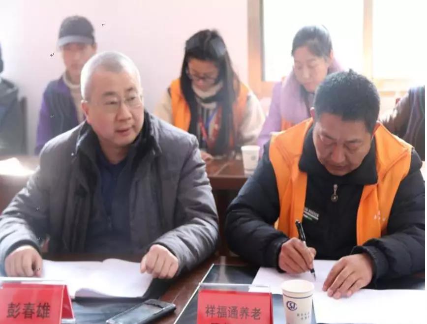 微信图片_20190126100004.jpg 微信图片_20190126100004.jpg