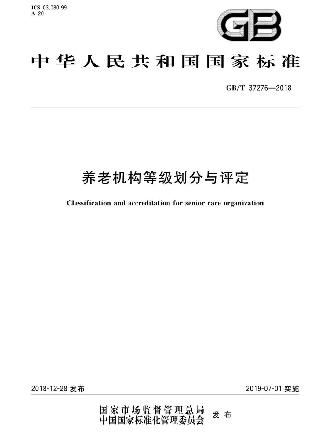 微信图片_1.jpg 微信图片_1.jpg