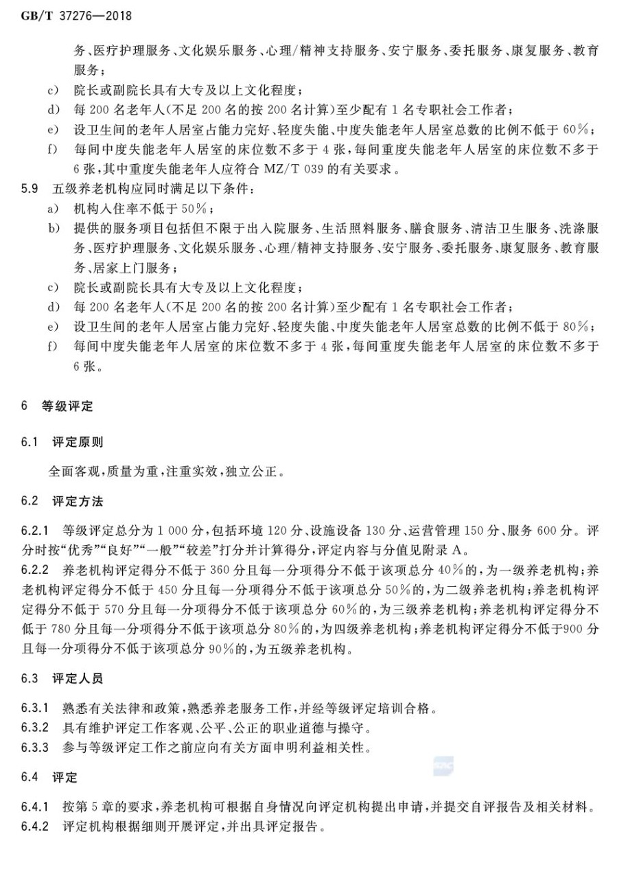 微信图片_7.jpg 微信图片_7.jpg