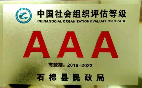 ded46682cf9a476ac53c6953dcedc86.jpg ded46682cf9a476ac53c6953dcedc86.jpg