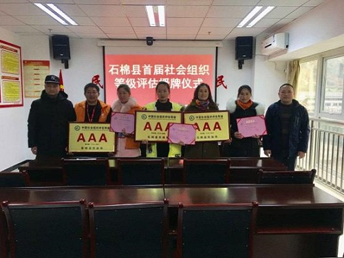 微信图片_20190301182234.jpg 微信图片_20190301182234.jpg