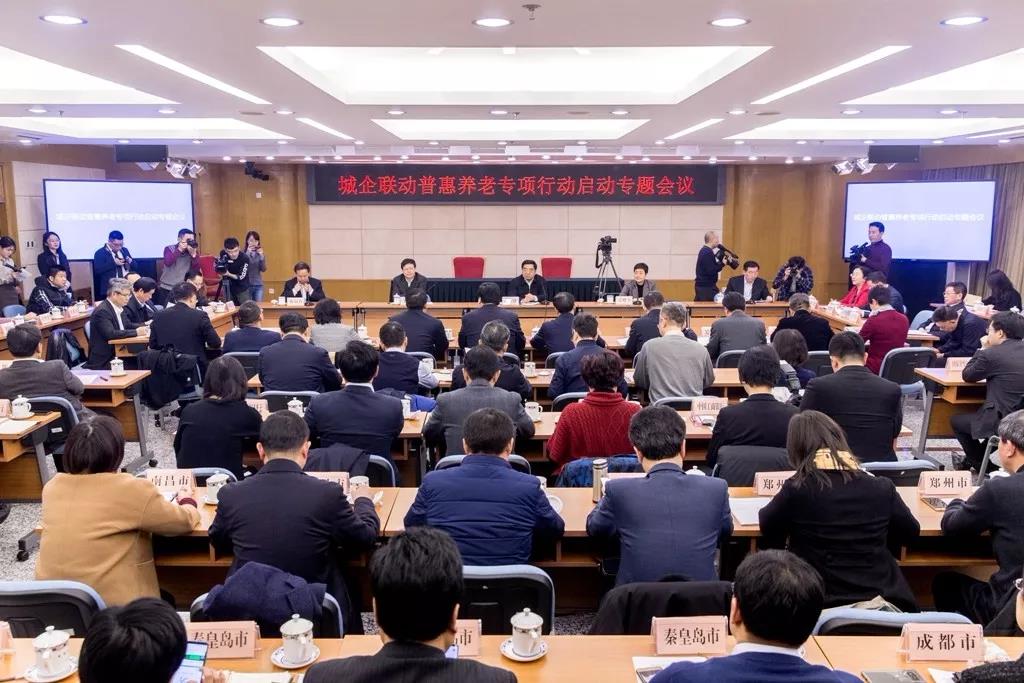 微信图片_20190301190839.jpg 微信图片_20190301190839.jpg