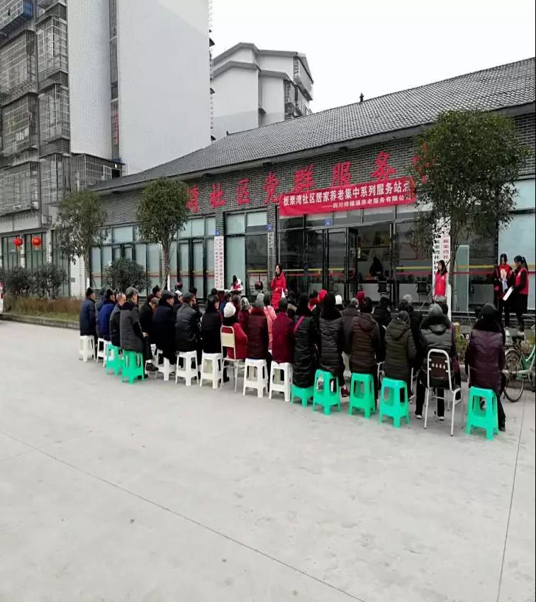 微信图片_20190301192828.jpg 微信图片_20190301192828.jpg