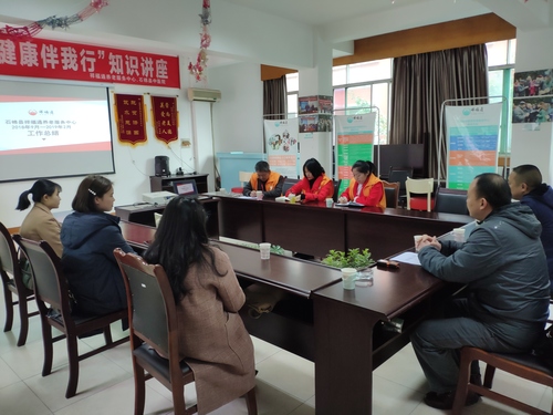 IMG_20190315_160643.jpg IMG_20190315_160643.jpg