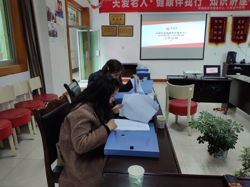 IMG_20190315_164330.jpg IMG_20190315_164330.jpg