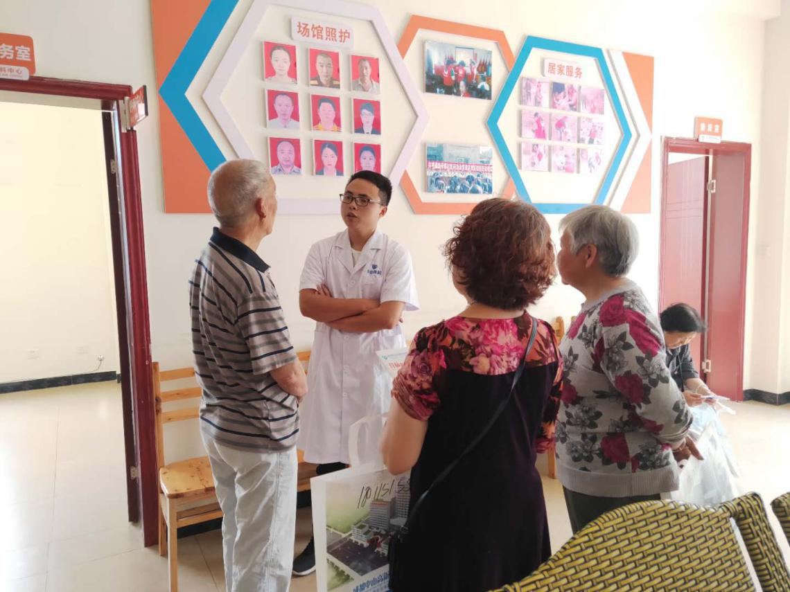 咨询.png 咨询.png