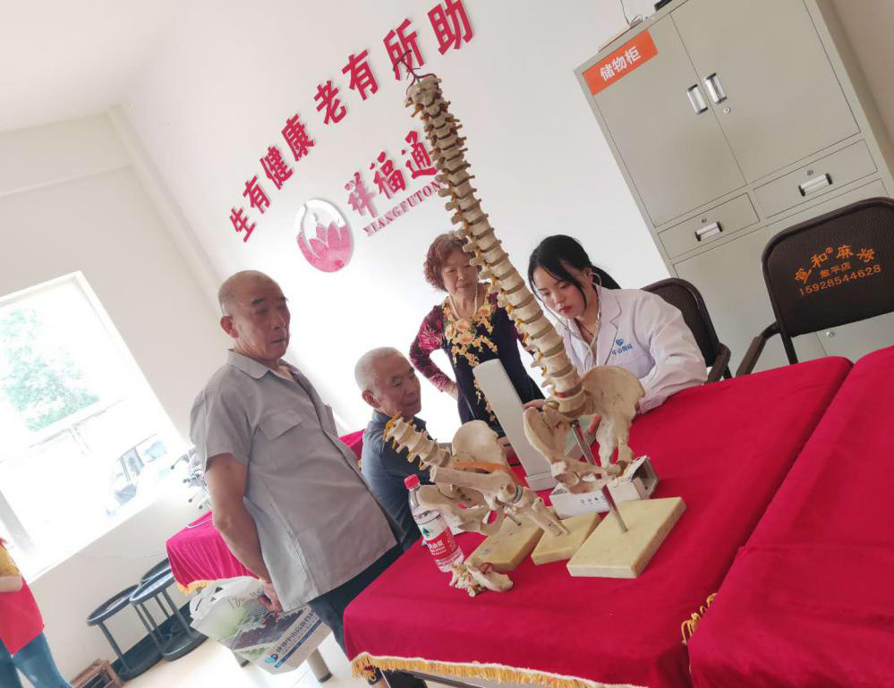 血压.png 血压.png