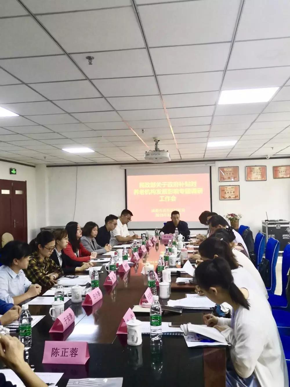 微信图片_20191106134146.jpg 微信图片_20191106134146.jpg