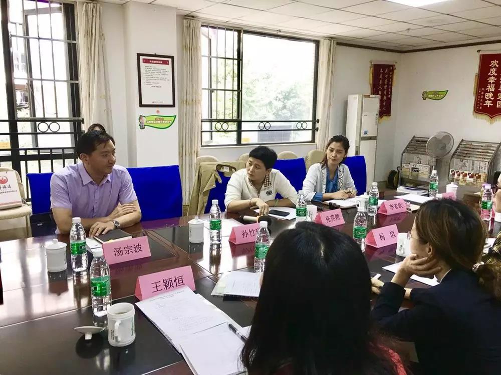 微信图片_20191106134203.jpg 微信图片_20191106134203.jpg