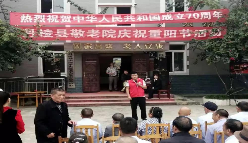 微信图片_20191106140418.jpg 微信图片_20191106140418.jpg