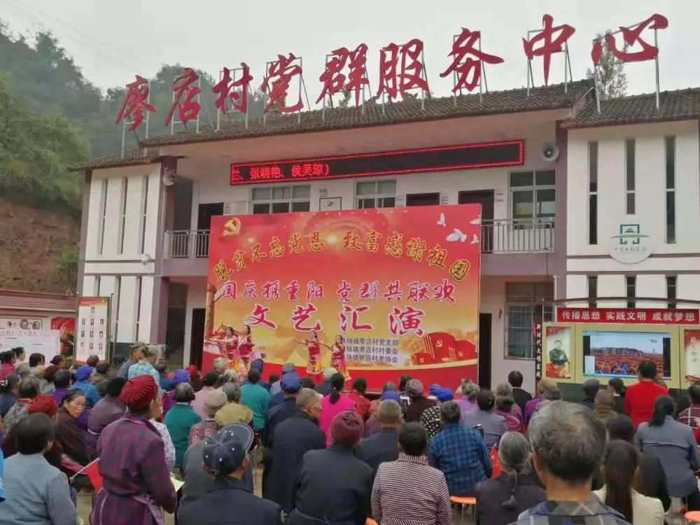 微信图片_20191106141056.jpg 微信图片_20191106141056.jpg