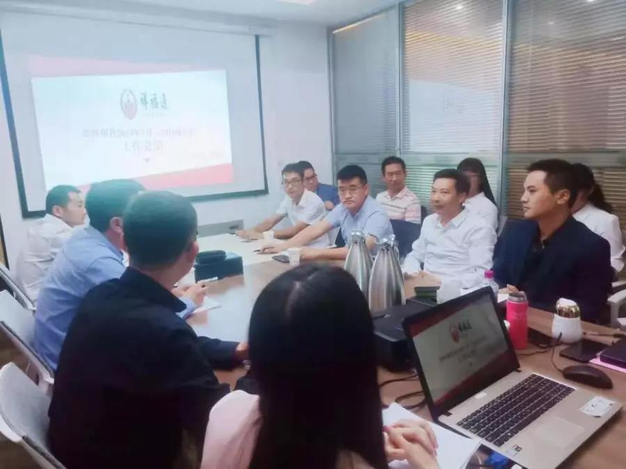 微信图片_20191106141715.jpg 微信图片_20191106141715.jpg