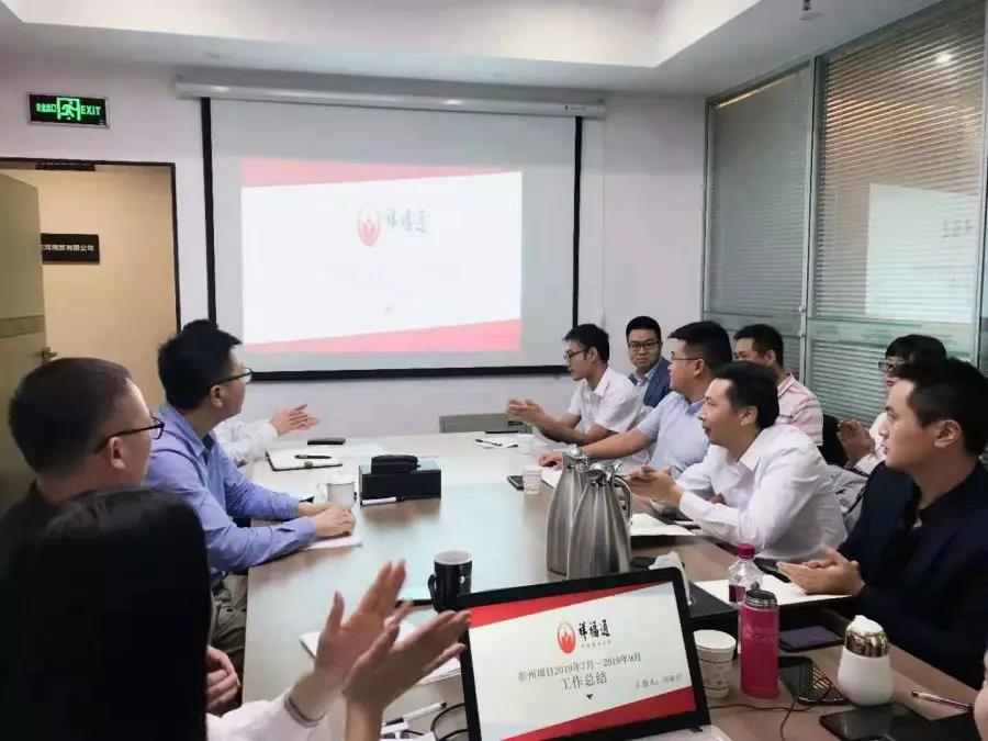 微信图片_20191106141721.jpg 微信图片_20191106141721.jpg