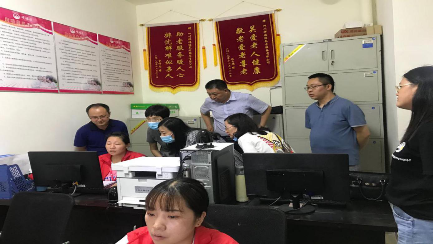 图片5.png 图片5.png