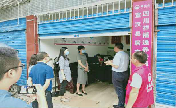 图片2.png 图片2.png