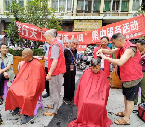 2096d188823f05687469f9c39cf0c70.png 2096d188823f05687469f9c39cf0c70.png