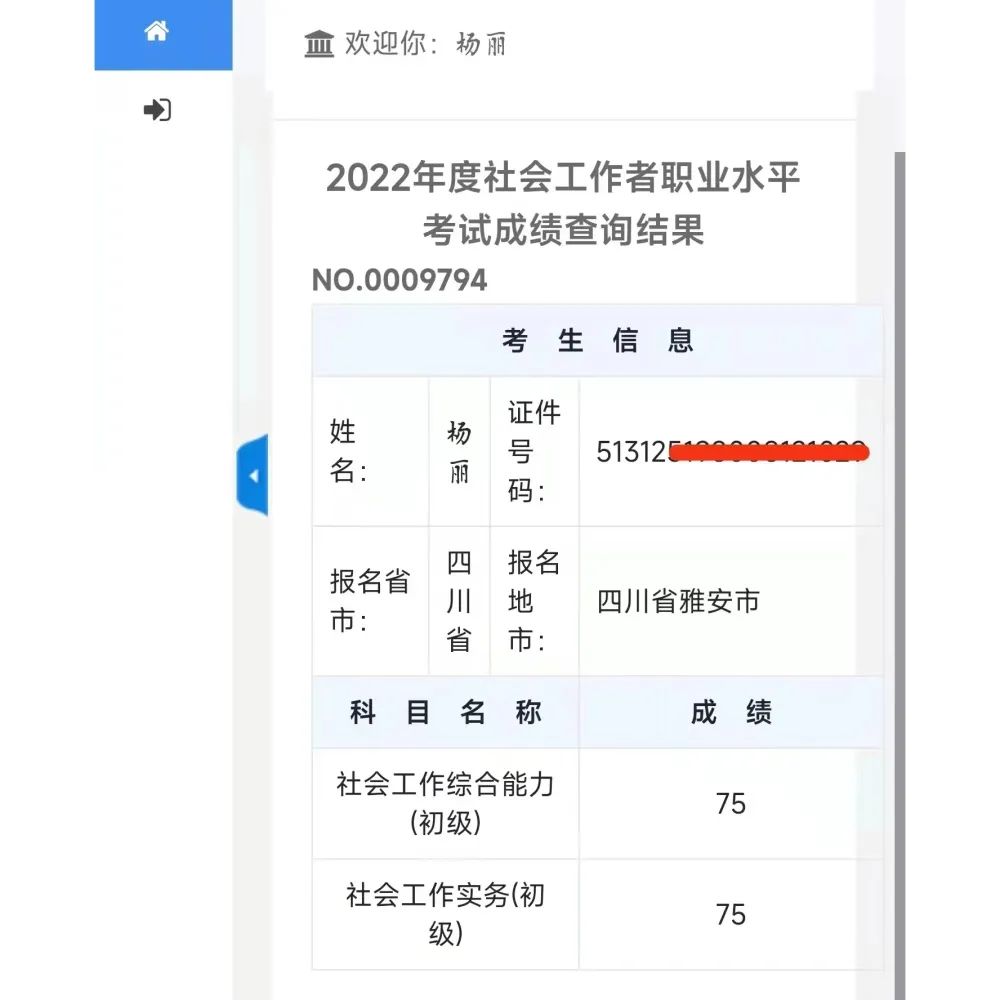 640 (2).jpg 640 (2).jpg