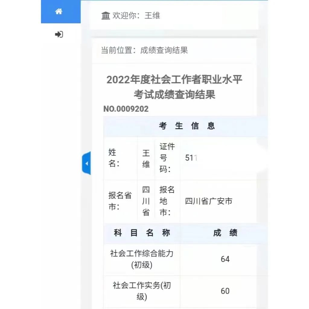 640 (3).jpg 640 (3).jpg