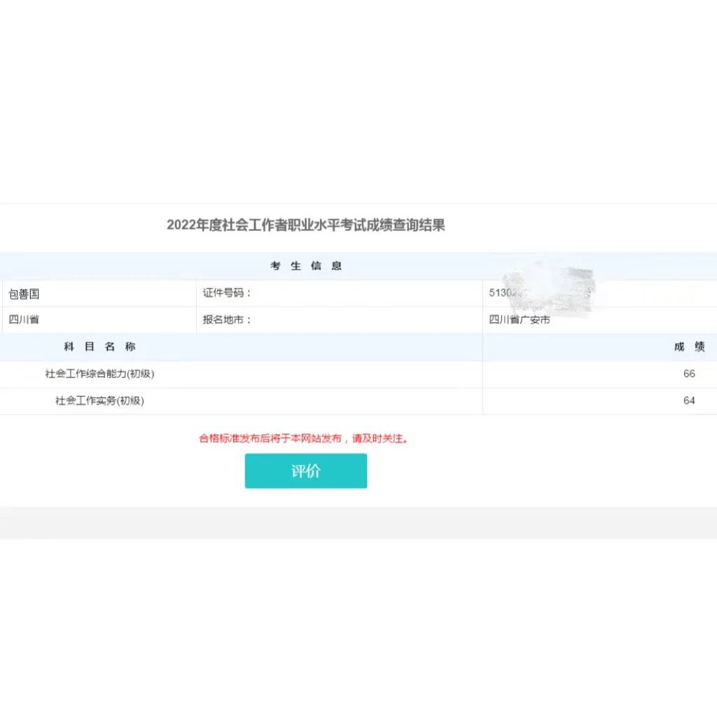 640 (5).jpg 640 (5).jpg