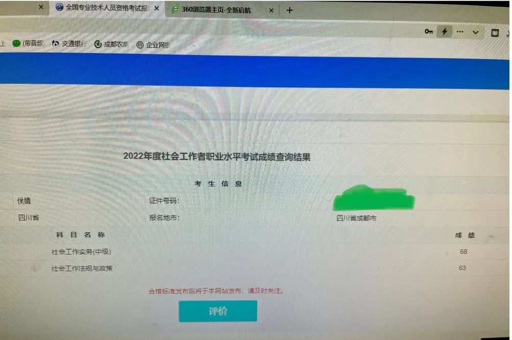 640 (6).jpg 640 (6).jpg