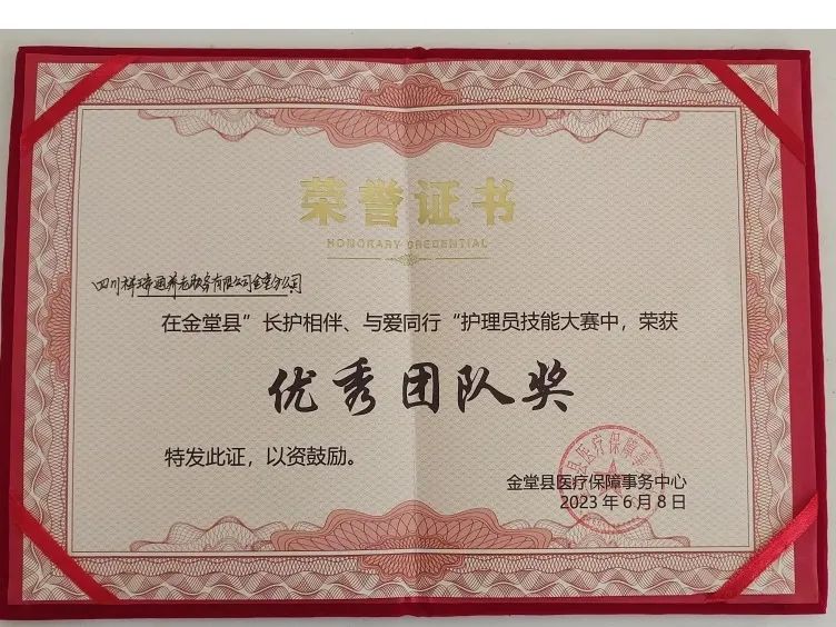 640 (1).jpg 640 (1).jpg