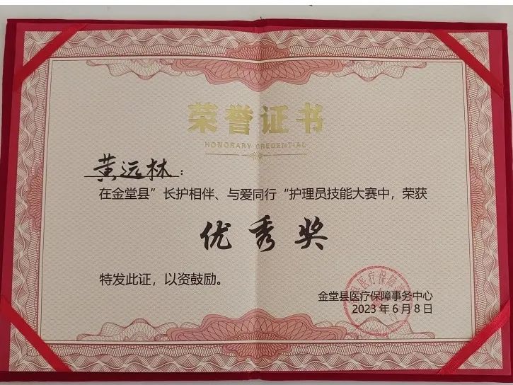 640 (3).jpg 640 (3).jpg